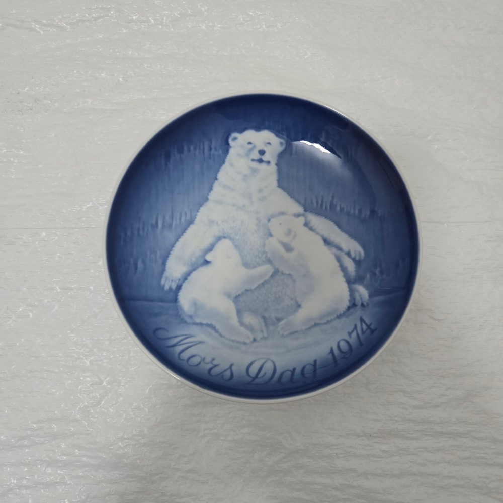 Bing & Grondahl B&G 1974 Mors Dag Mother's Day Polar Bear Collector Plate 9374